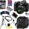 Nikon COOLPIX P510 16.1 MP CMOS Digital Camera with 42x Zoom and GPS (Black) + EN-EL5 Battery + 9pc Bundle 16GB Deluxe Accessory Kit