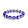 Bling Jewelry Evil Eye Beads 10mm Dark Blue Stretch Swarovski Crystal Bracelet