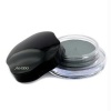 Shiseido Shimmering Cream Eye Color--SV810 Tin