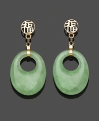 Add a little Asian influence to your look with these beautifully-crafted drop earrings. Set in 14k gold, cut-out jade ovals (14 mm x 18 mm) add luminous polish. Approximate drop: 1-1/2 inches. Add a little Asian influence to your look with these beautifully-crafted drop earrings. Set in 14k gold, cut-out jade ovals (14 mm x 18 mm) add luminous polish. Approximate drop: 1-1/2 inches.