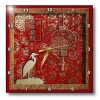 3dRose LLC Lantern and Crane May You Have A Happy and Prosperous New Year in Chinese 10 by 10-Inch Wall Clock