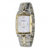 Raymond Weil Men's 9340-STG-00907 Parsifal Stainless Steel Case & 18k Gold Bracelet Watch