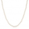 14k Yellow Gold A-Grade Akoya Cultured Pearl Necklace (6-6.5mm), 18