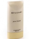 Bvlgari By Bvlgari For Women. Body Lotion 6.7 oz