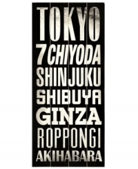 Know your way around Tokyo with this vintage-style transit sign, featuring black and white type on distressed birch wood. Know your way around Tokyo with this vintage-style transit sign, featuring black and white type on distressed birch wood.