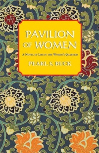 Pavilion of Women Pavilion of Women