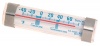 Taylor Classic Design Freezer/Refrigerator Utility Thermometer