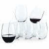 Riedel O puts a modern twist on the traditional wine tumbler. Designed to enhance the world's most important grape varietals, Riedel glasses are favored by connoisseurs and enthusiasts worldwide.
