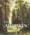 Ivan Shishkin (Best of)