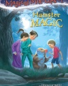 Hamster Magic (A Stepping Stone Book(TM))