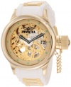 Invicta Men's 12116 Russian Diver Mechanical Gold Tone Skeleton Dial White Polyurethane Watch