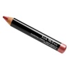 Trish McEvoy Multi-Function Essential Lip Pencil - Sweet Berry (1.44g)