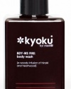Kyoku for Men Fire Body Wash-8.45 oz.