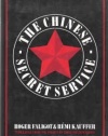 The Chinese Secret Service