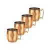 Moscow Mule Mug (Set of 4)