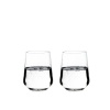 Iittala Essence Tumblers