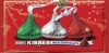 Hershey's Holiday Kisses, Milk Chocolate (Red, Green and Silver Foils), 11-Ounce Packages (Pack of 4)