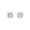 14K Yellow Gold 6mm Round CZ Solitaire Basket Stud Earrings with Screw-back