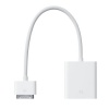 Apple Dock Connector to VGA Adapter (MC552ZM/B)