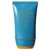 Shiseido Ultimate Sun Protection Cream N SPF 55 PA+++ 50ml / 2oz