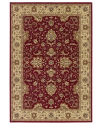 Evoking classing Persian patternwork in a red, gold and ebony ground, the Tamena area rug from Couristan offers intricate beauty for your floors. Woven of heat-set Courton™ polypropylene, a synthetic fiber that's meticulously crafted for durability. Evoking classing Persian patternwork in a red, gold and ebony ground, the Tamena area rug from Couristan offers intricate beauty for your floors. Woven of heat-set Courton™ polypropylene, a synthetic fiber that's meticulously crafted for durability.