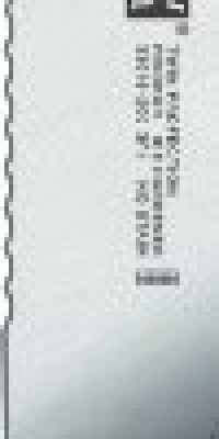 Zwilling J.A. Henckels Profection 8-Inch Bread Knife Zwilling J.A. Henckels Profection 8-Inch Bread Knife