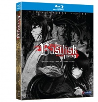 Basilisk: The Complete Series (Viridian Collection) [Blu-ray]