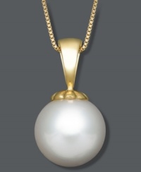 The perfect punctuation. This timeless style features a single cultured South Sea pearl (9-10 mm) strung from a delicate 14k gold chain. Approximate length: 18 inches. Approximate drop: 3/4 inch. The perfect punctuation. This timeless style features a single cultured South Sea pearl (9-10 mm) strung from a delicate 14k gold chain. Approximate length: 18 inches. Approximate drop: 3/4 inch.