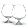 Marquis by Waterford Vintage Brandy, Set of 2