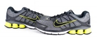 Nike Shox Qualify+ 2 - Mens - Cool Grey/Dark Grey/White/Black/9 Nike Shox Qualify+ 2 - Mens - Cool Grey/Dark Grey/White/Black/9