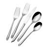 This stylish set includes eight, five-piece place settings plus one cold meat fork and one tablespoon.