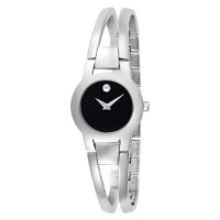 Movado Women's 604759 Amorosa Stainless-Steel Bangle Bracelet Watch Movado Women's 604759 Amorosa Stainless-Steel Bangle Bracelet Watch