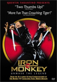 Iron Monkey Iron Monkey