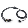 HDE AV Audio Video Cable Compatible with Samsung Galaxy Original Tab