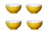 Emile Henry Cereal Bowls, Set of 4, Citron