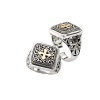 925 Silver Square Celtic Cross Ring with 18k Gold Accents- Sizes 6-8