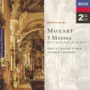 Mozart: Masses (5)