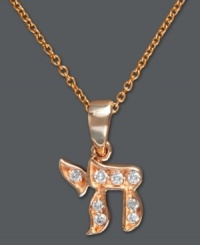 In Hebrew, Chai stands for the word life. This symbolic and special pendant from Effy Collection features the intricately-crafted Chai symbol decorated by round-cut diamonds (1/10 ct. t.w.). Crafted in 14k rose gold. Approximate length: 18 inches. Approximate drop length: 1/2 inches. Approximate drop width: 3/8 inch. In Hebrew, Chai stands for the word life. This symbolic and special pendant from Effy Collection features the intricately-crafted Chai symbol decorated by round-cut diamonds (1/10 ct. t.w.). Crafted in 14k rose gold. Approximate length: 18 inches. Approximate drop length: 1/2 inches. Approximate drop width: 3/8 inch.