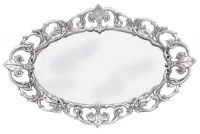 Arthur Court Fleur-De-Lis 20-Inch Oval Serving Tray Arthur Court Fleur-De-Lis 20-Inch Oval Serving Tray