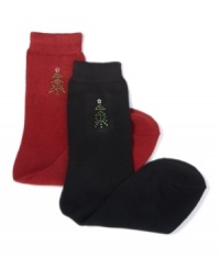 Step into the holiday spirit with these cozy cashmere socks from Charter club, featuring a festive rhinestone Christmas Tree. Step into the holiday spirit with these cozy cashmere socks from Charter club, featuring a festive rhinestone Christmas Tree.