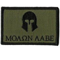 Molon Labe Tactical Patch - Olive Drab Molon Labe Tactical Patch - Olive Drab