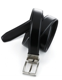 Versatile enough for the browns and blacks that make up your workweek wardrobe, this reversible belt was crafted in smooth leather and features a brushed nickel buckle with Nautica logo. Versatile enough for the browns and blacks that make up your workweek wardrobe, this reversible belt was crafted in smooth leather and features a brushed nickel buckle with Nautica logo.