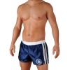 Mens Insert Athletic Workout Short Exclusive GM Collection by Gary Majdell Sport