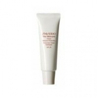 Shiseido The Skincare Essential Tinted Moisturizer #2 (Medium) SPF 15 Sunscreen Shiseido The Skincare Essential Tinted Moisturizer #2 (Medium) SPF 15 Sunscreen