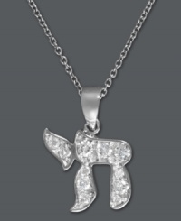 In Hebrew, Chai stands for the word life. This symbolic and special pendant from Effy Collection features the intricately-crafted Chai symbol decorated by round-cut diamonds (1/5 ct. t.w.). Crafted in 14k white gold. Approximate length: 18 inches. Approximate drop length: 5/16 inch. Approximate drop width: 1/2 inch. In Hebrew, Chai stands for the word life. This symbolic and special pendant from Effy Collection features the intricately-crafted Chai symbol decorated by round-cut diamonds (1/5 ct. t.w.). Crafted in 14k white gold. Approximate length: 18 inches. Approximate drop length: 5/16 inch. Approximate drop width: 1/2 inch.