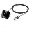 Plantronics Voyager Legend Desktop Charge Stand - Frustration-Free Packaging - Black