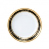 ORSAY POWDER BLUE RIM SOUP 9