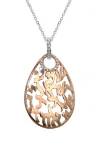 Effy Jewlery Two Tone Diamond Shema Pendant, .10 TCW Effy Jewlery Two Tone Diamond Shema Pendant, .10 TCW