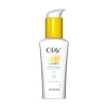 Olay Complete Defense Daily UV Moisturizer, SPF 30, 2.5 Ounce (Pack of 2)