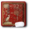 Beverly Turner Design - Crane and Lantern, Happy Chinese New Year in Chinese - Mouse Pads